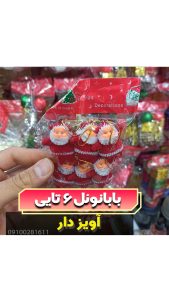 بابانوئل-6-عددی-آویز-درخت-کریسمس-فروش-عمده-لوازم-کریسمس