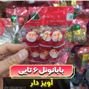 بابانوئل-6-عددی-آویز-درخت-کریسمس-فروش-عمده-لوازم-کریسمس