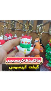 گیفت-آدم-برفی سبز-کریسمس-فروش-عمده-لوازم-کریسمس-خرید-به-قیمت-عمده