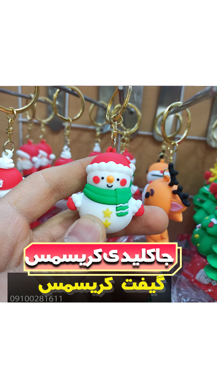 گیفت-آدم-برفی سبز-کریسمس-فروش-عمده-لوازم-کریسمس-خرید-به-قیمت-عمده