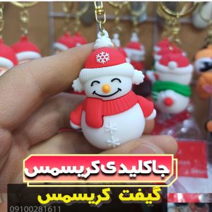 گیفت-آدم-برفی-کریسمس-فروش-عمده-لوازم-کریسمس-خرید-به-قیمت-عمده