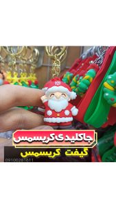 گیفت بابانوئل برفی کریسمس فروش عمده لوازم کریسمس خرید به قیمت عمده