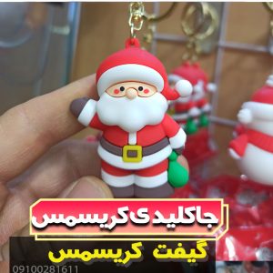 گیفت-بابانوئل-کریسمس-فروش-عمده-لوازم-کریسمس-خرید-به-قیمت-عمده