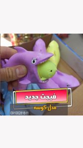 فیجت کوسه فروش انواع نرمالو و اسکوییشی فیجت در بازار بزرگ تهران