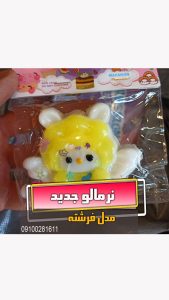 نرمالو فرشته فیجت جدید