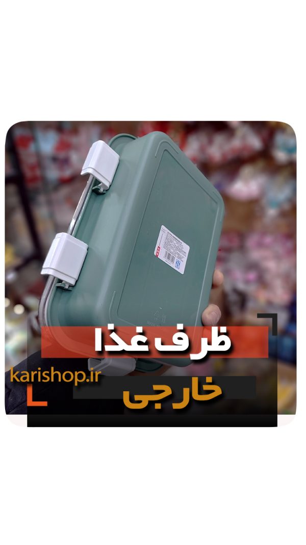 ظرف غذا استیل لانچ باکس ماکروویو قاشق مسافرتی ارتشی فروش عمده